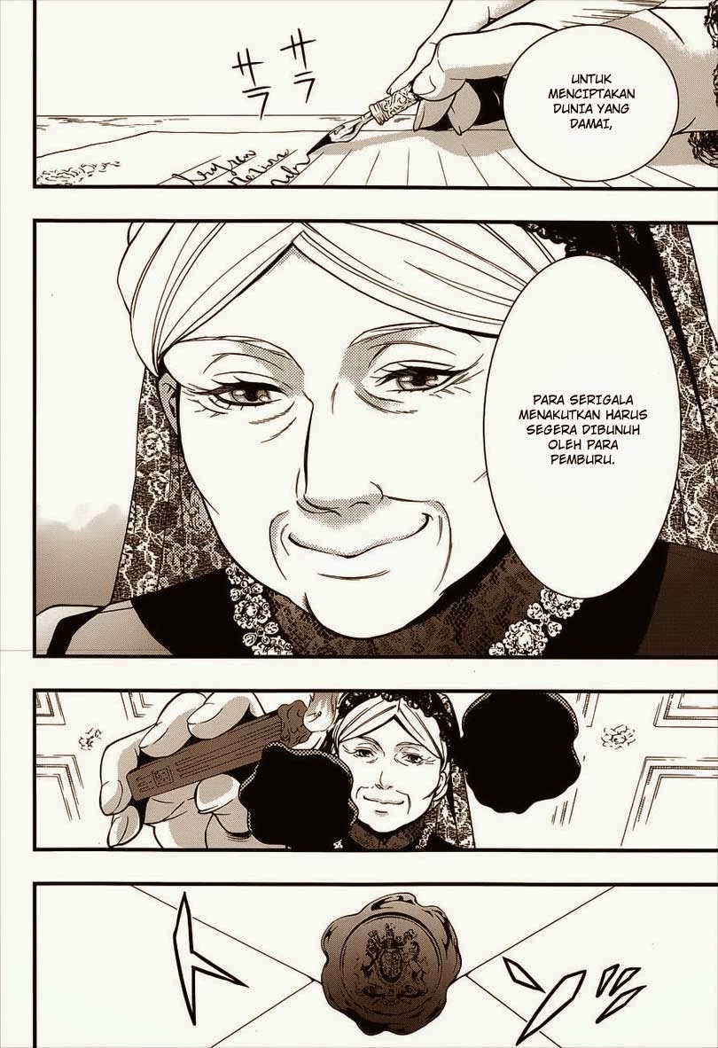 Kuroshitsuji Chapter 93