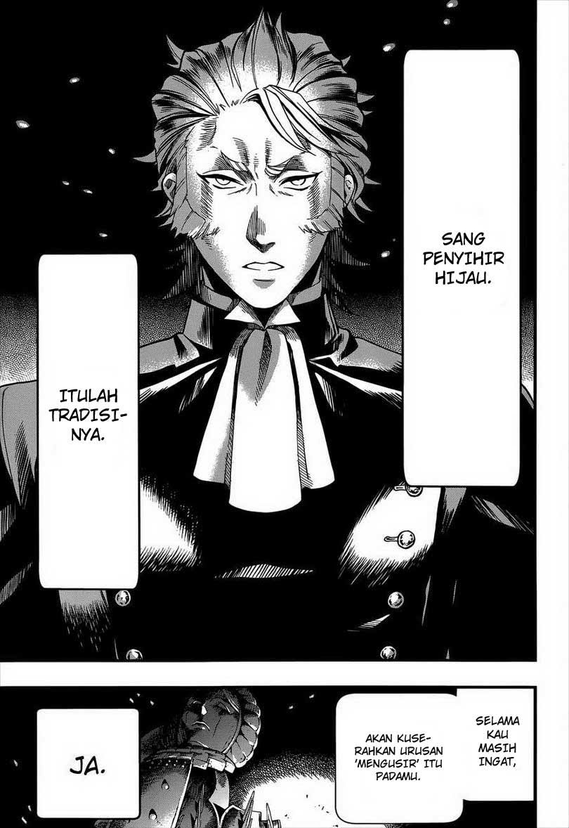 Kuroshitsuji Chapter 93