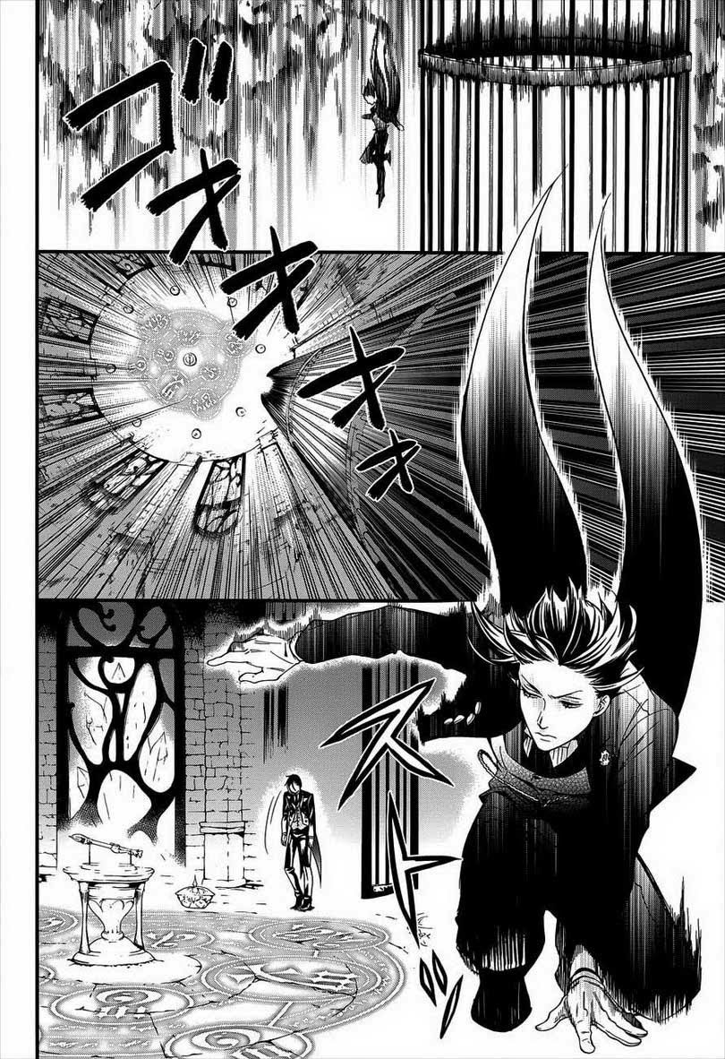Kuroshitsuji Chapter 93