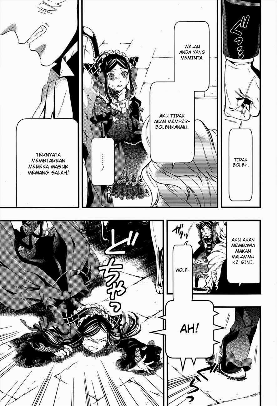 Kuroshitsuji Chapter 94