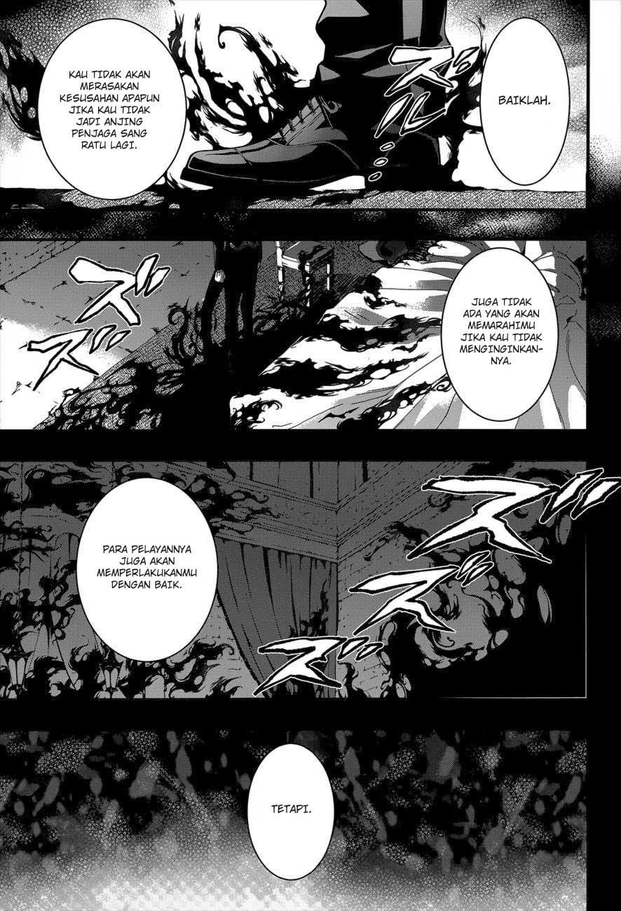 Kuroshitsuji Chapter 94