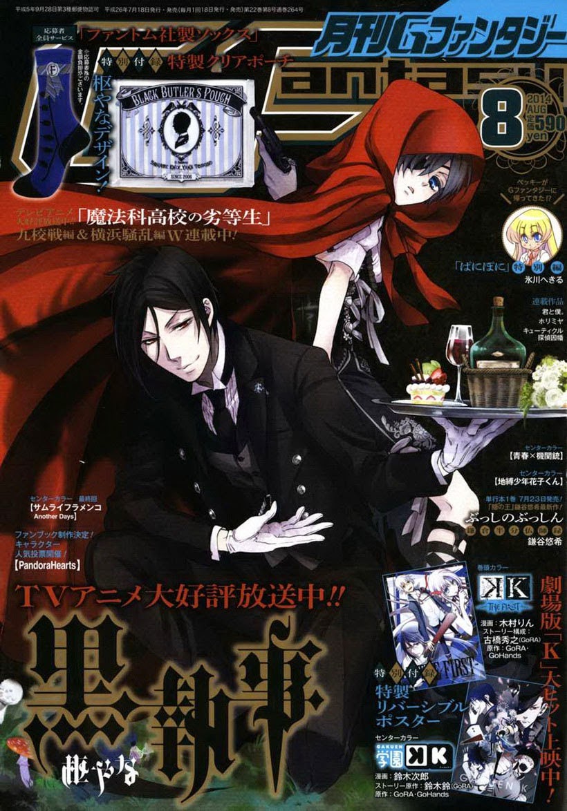 Kuroshitsuji Chapter 95