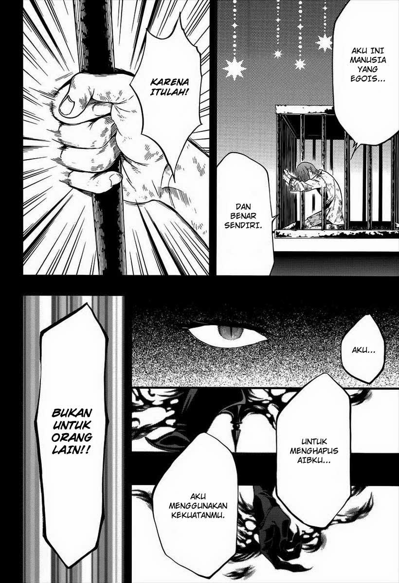 Kuroshitsuji Chapter 95