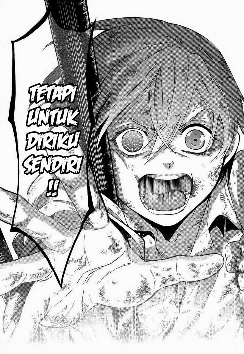 Kuroshitsuji Chapter 95