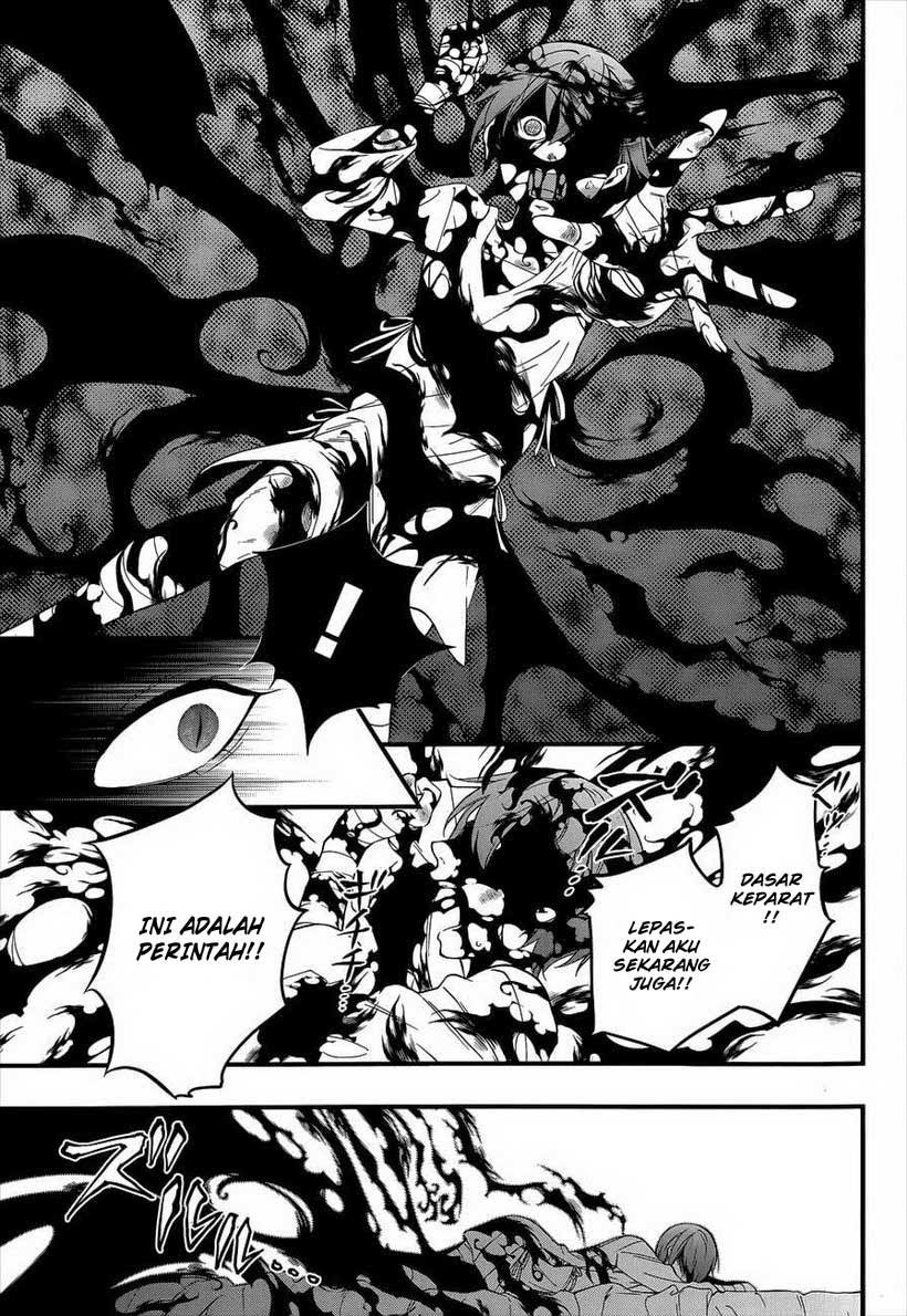 Kuroshitsuji Chapter 95