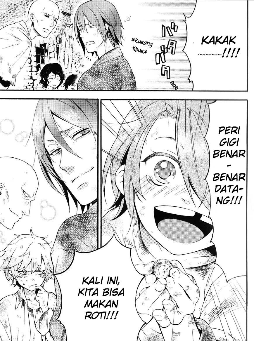 Kuroshitsuji Chapter 98