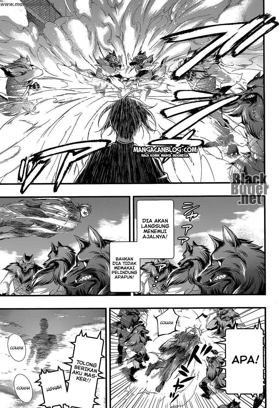 Kuroshitsuji Chapter 99
