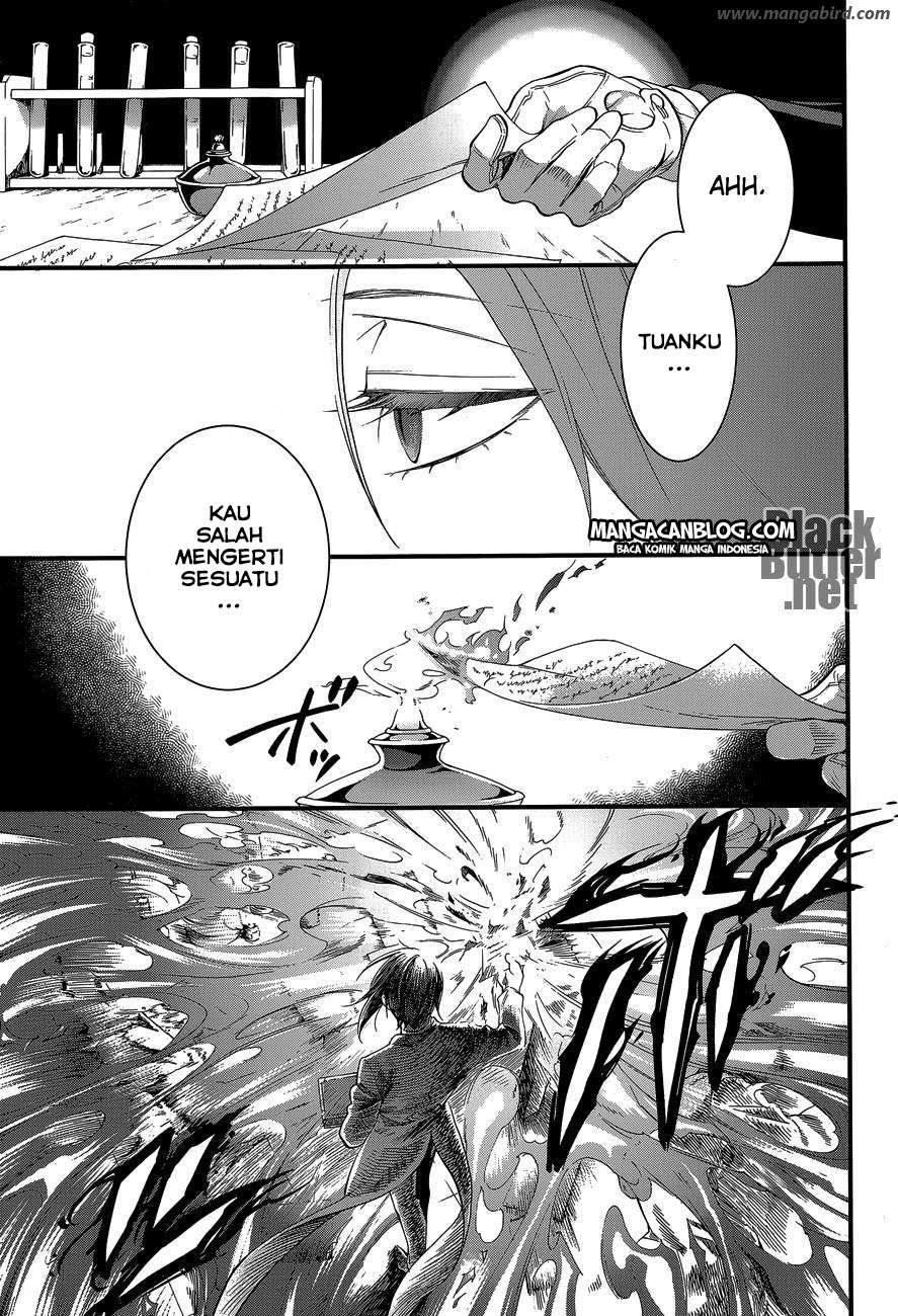 Kuroshitsuji Chapter 99