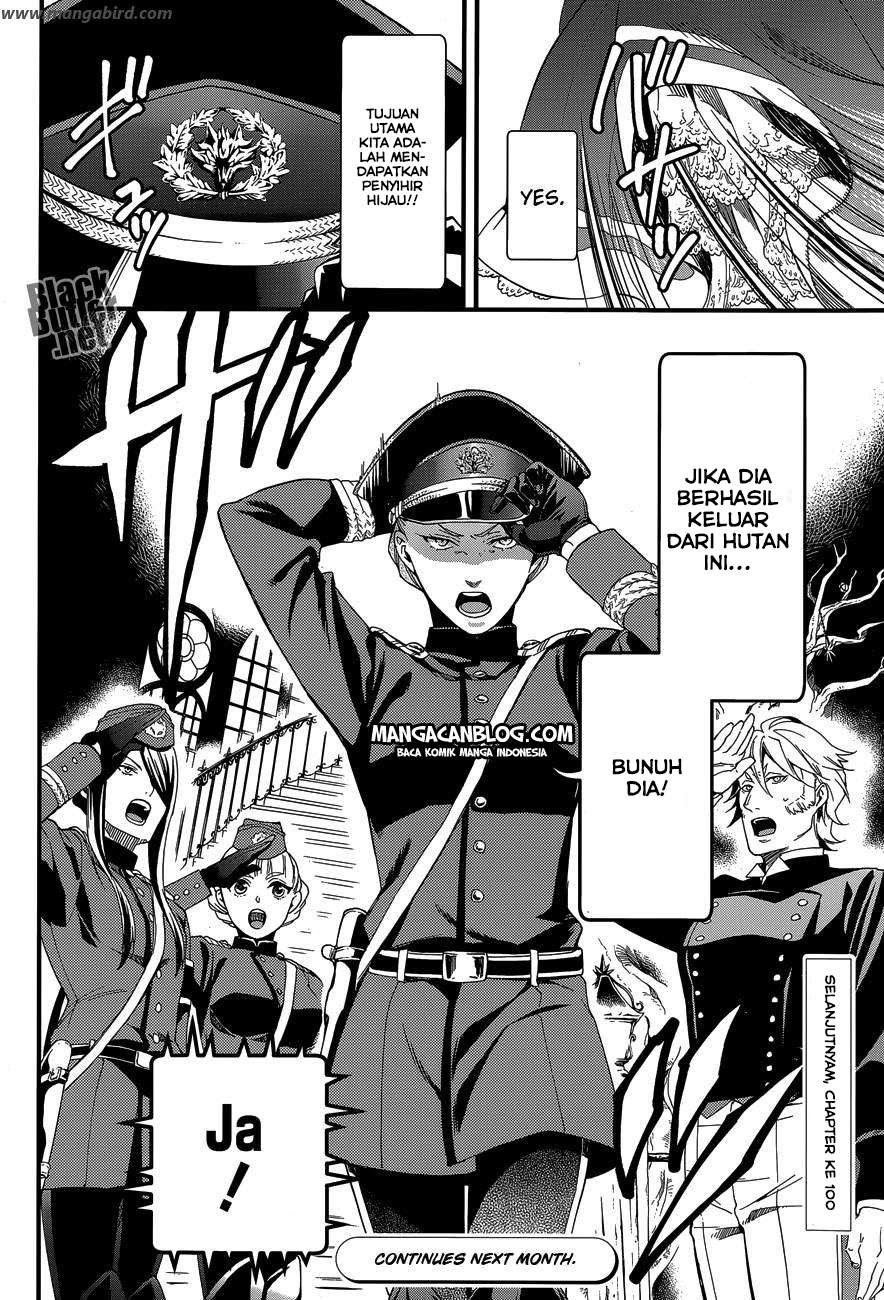 Kuroshitsuji Chapter 99