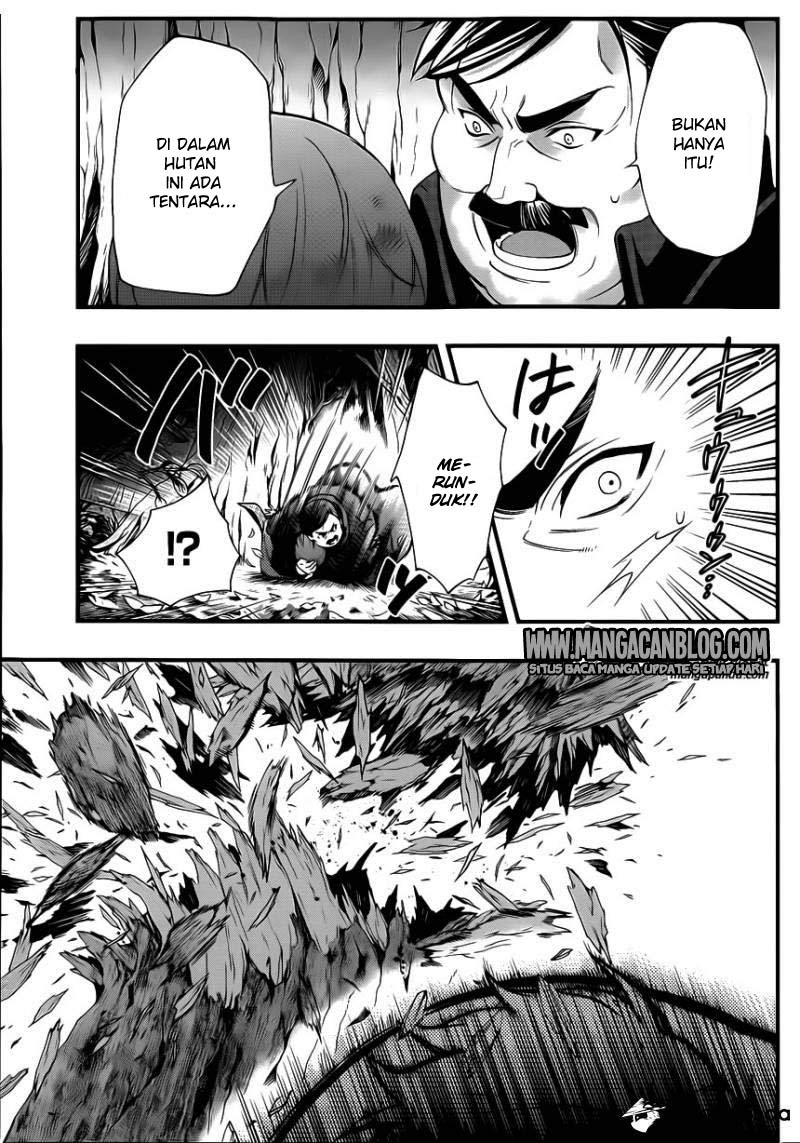 Kuroshitsuji Chapter 101