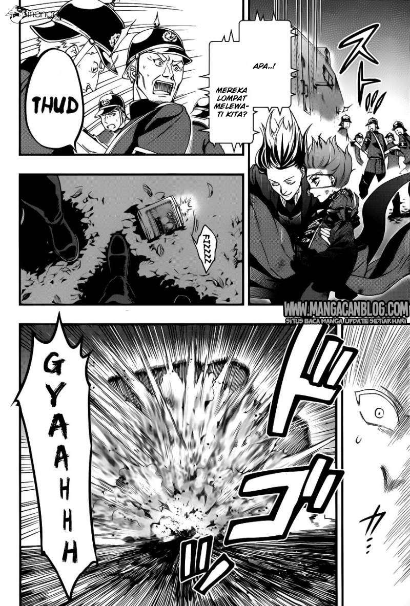 Kuroshitsuji Chapter 102