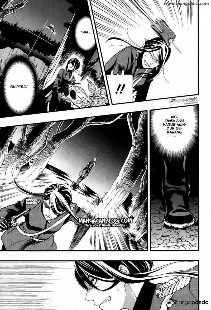 Kuroshitsuji Chapter 103