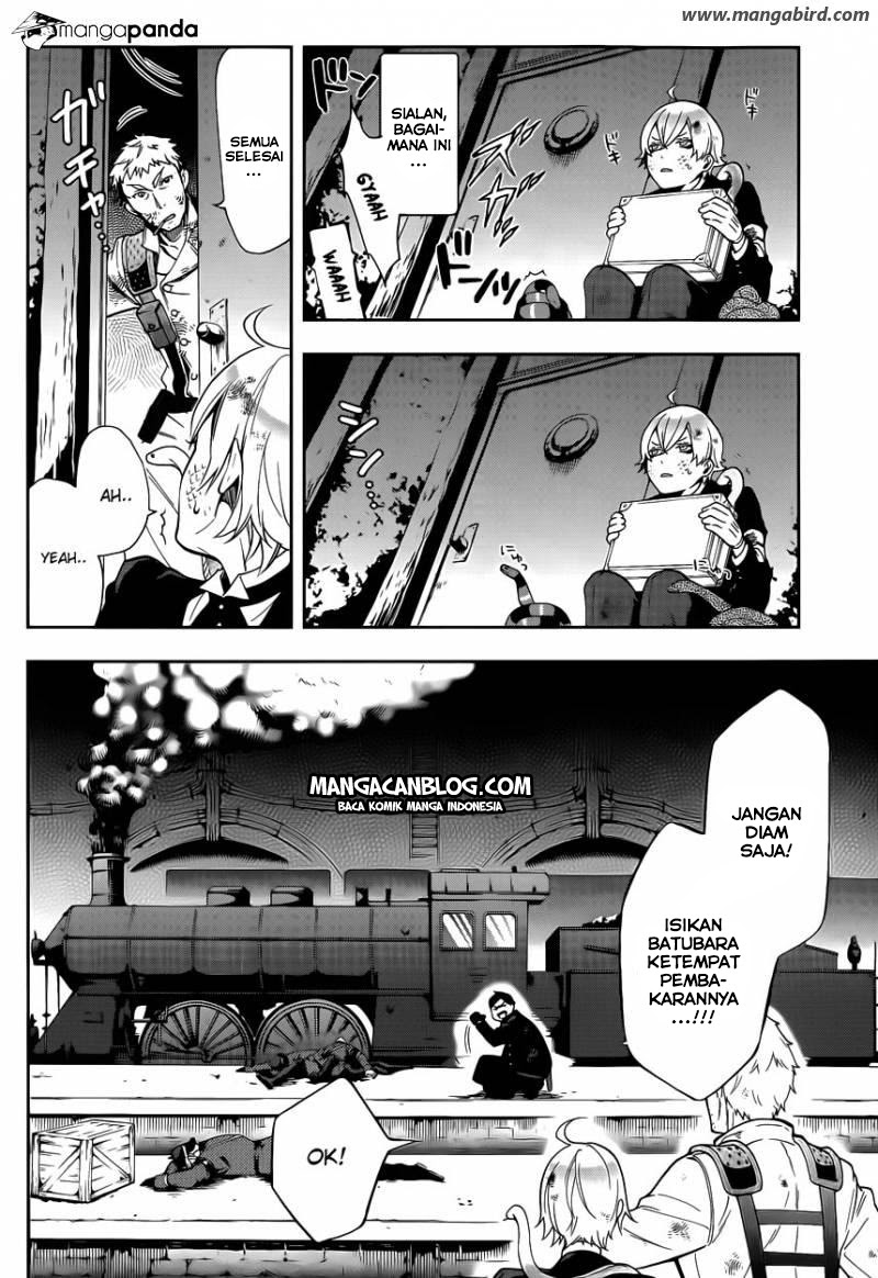 Kuroshitsuji Chapter 103