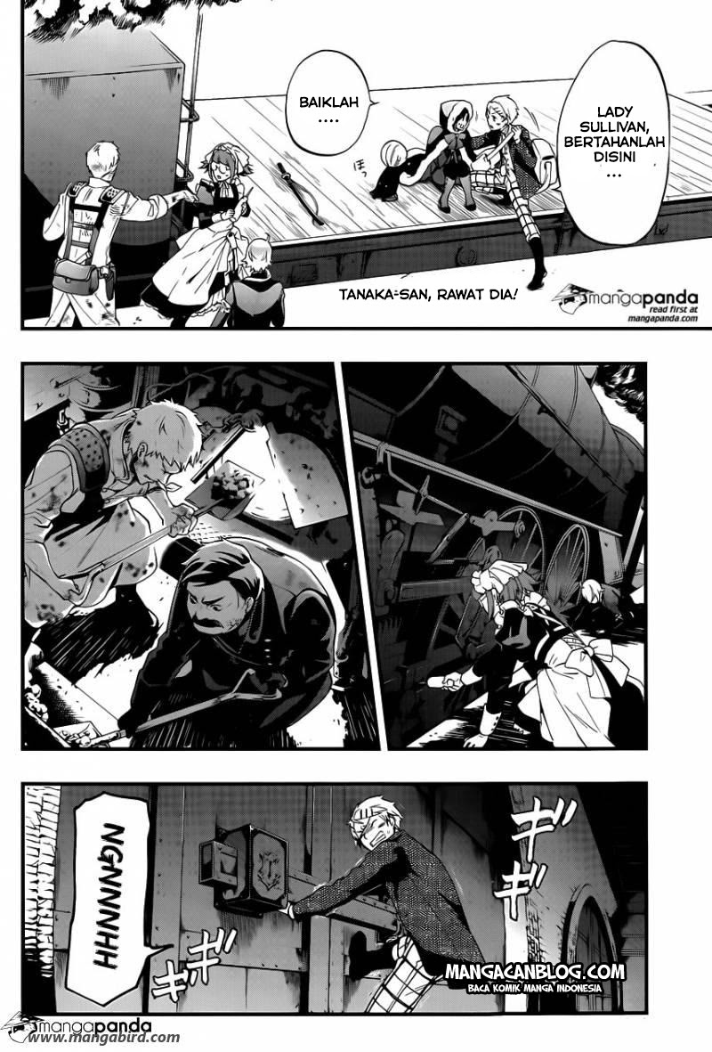 Kuroshitsuji Chapter 103
