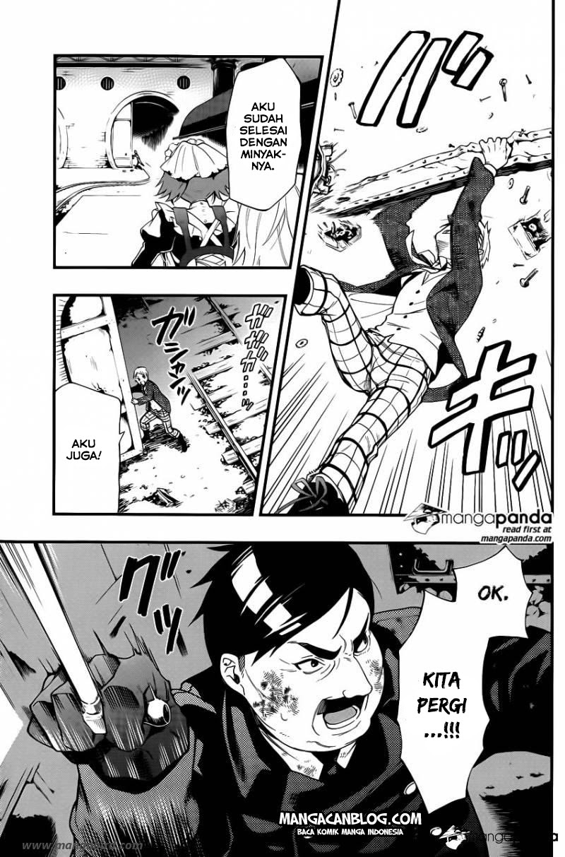 Kuroshitsuji Chapter 103