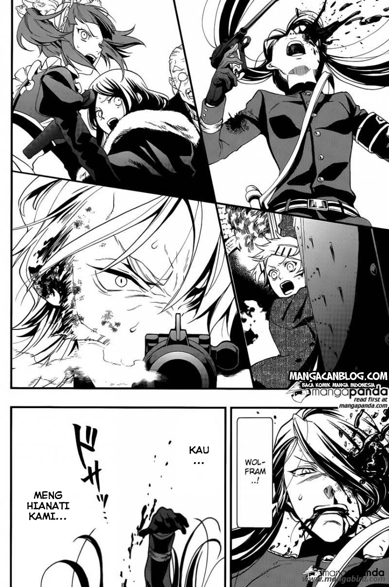Kuroshitsuji Chapter 103