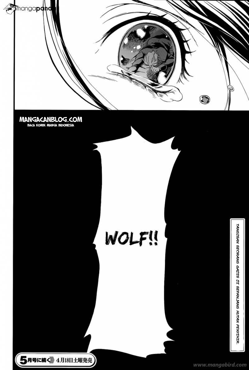 Kuroshitsuji Chapter 103