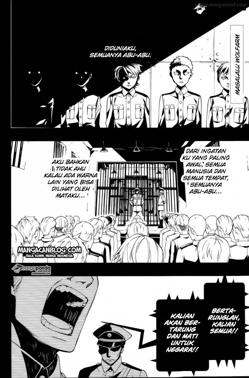 Kuroshitsuji Chapter 104