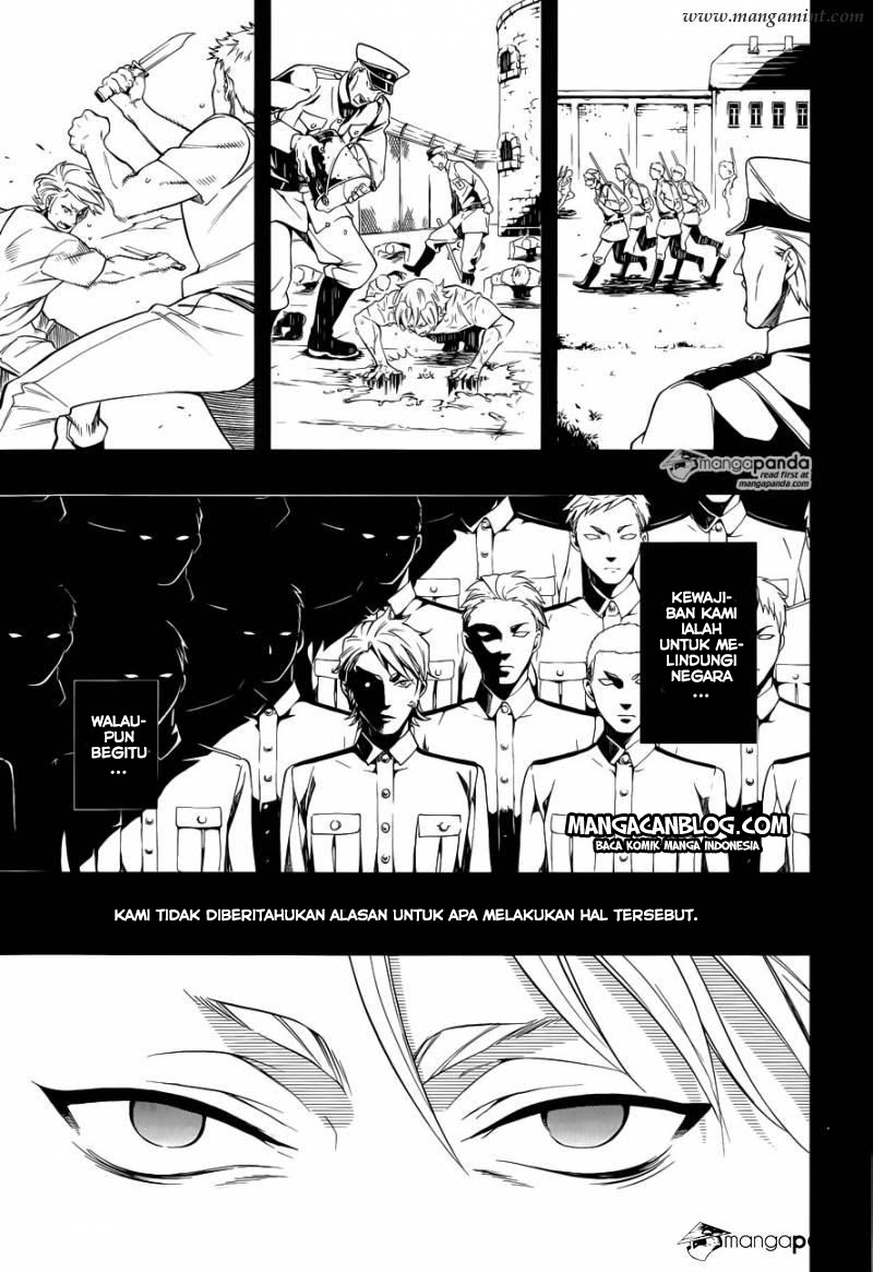 Kuroshitsuji Chapter 104