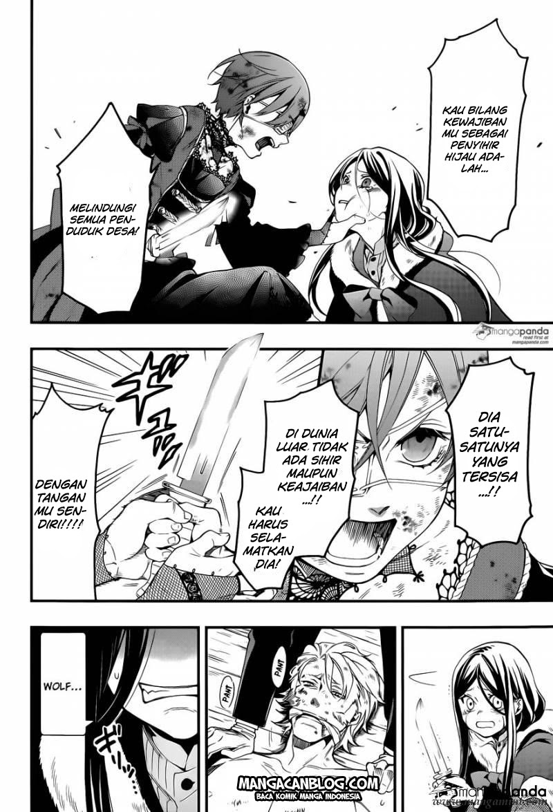 Kuroshitsuji Chapter 104
