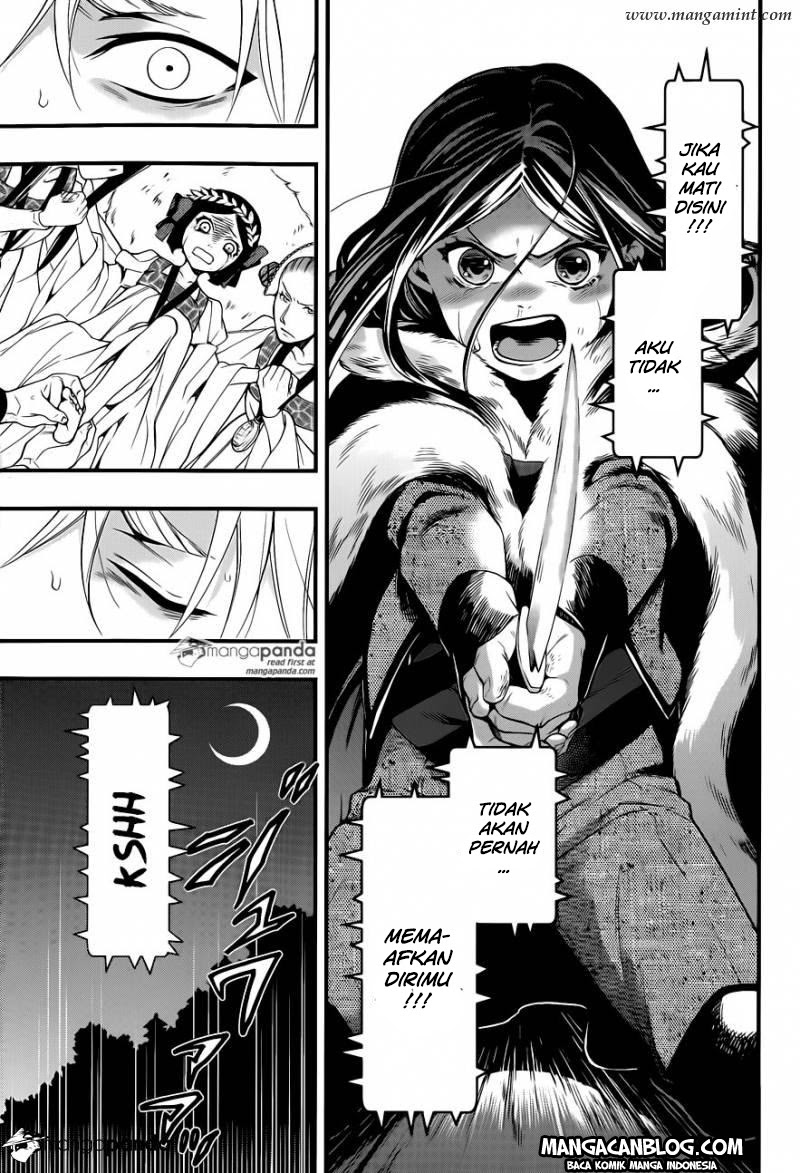 Kuroshitsuji Chapter 104