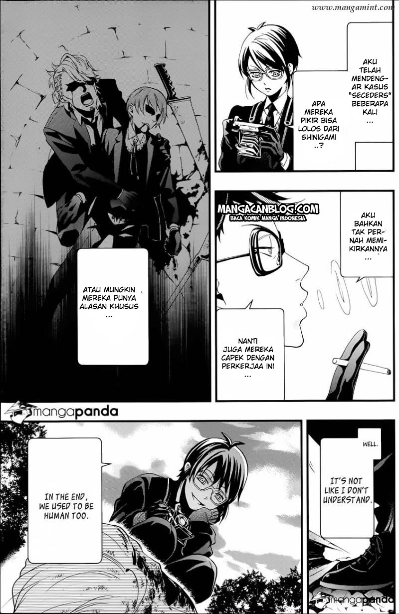 Kuroshitsuji Chapter 105