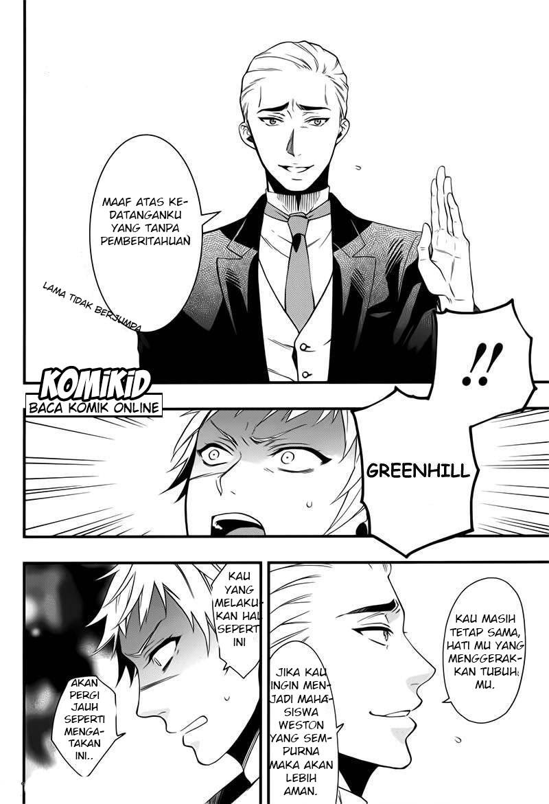 Kuroshitsuji Chapter 109
