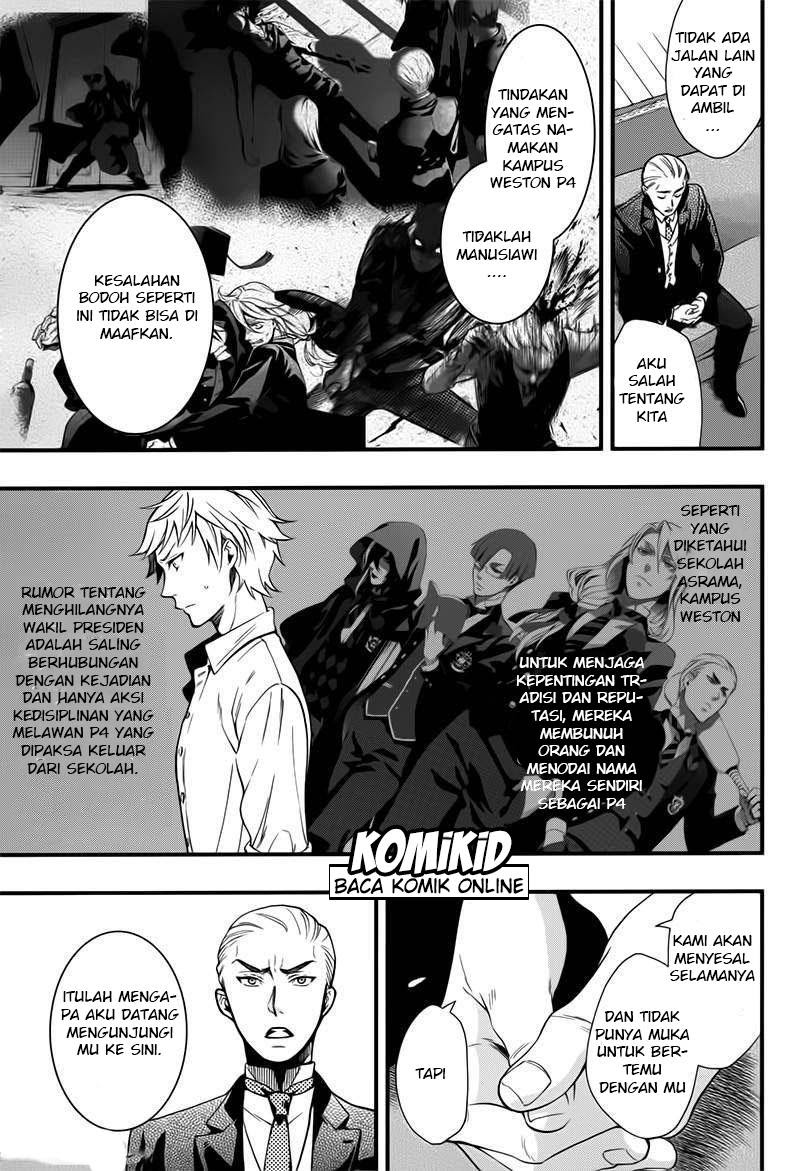 Kuroshitsuji Chapter 109