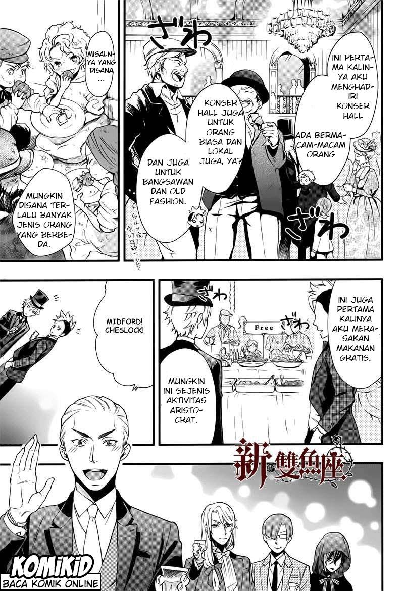Kuroshitsuji Chapter 109