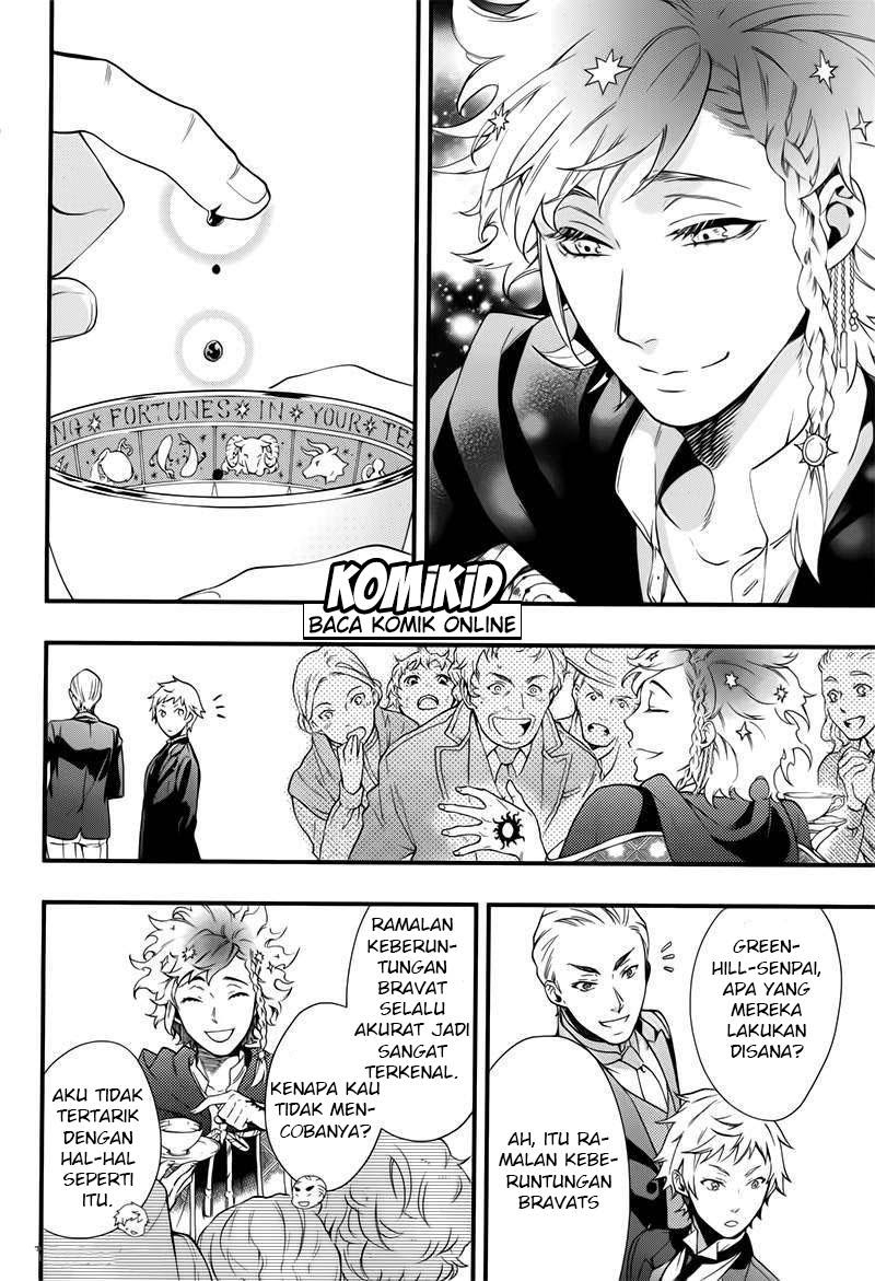 Kuroshitsuji Chapter 109