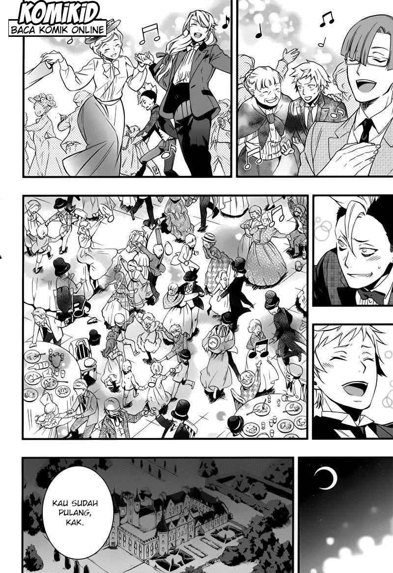 Kuroshitsuji Chapter 109