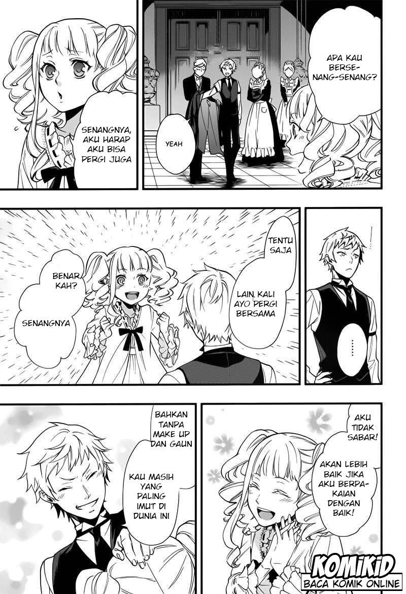 Kuroshitsuji Chapter 109