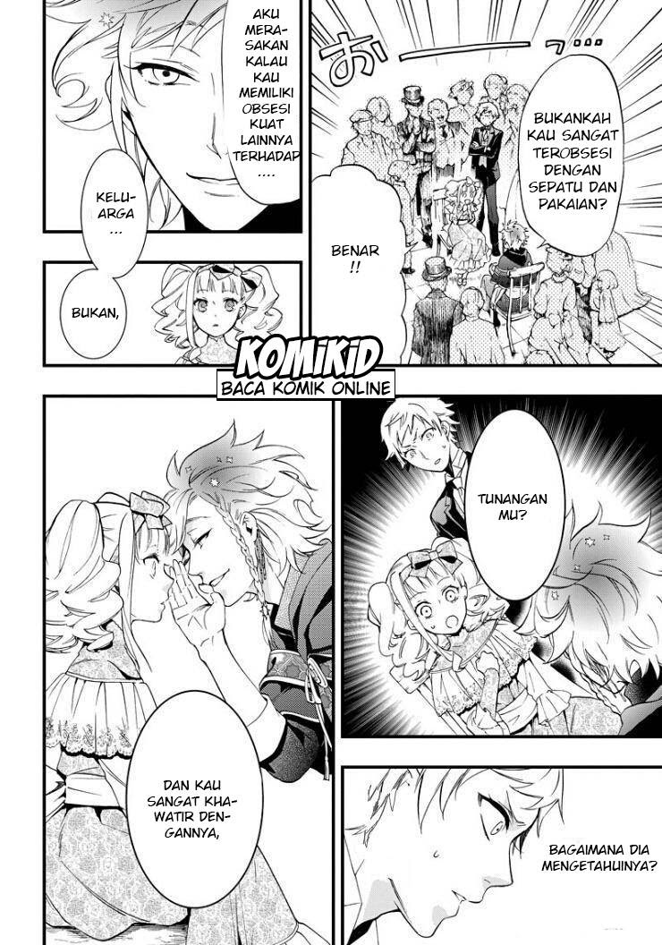 Kuroshitsuji Chapter 110