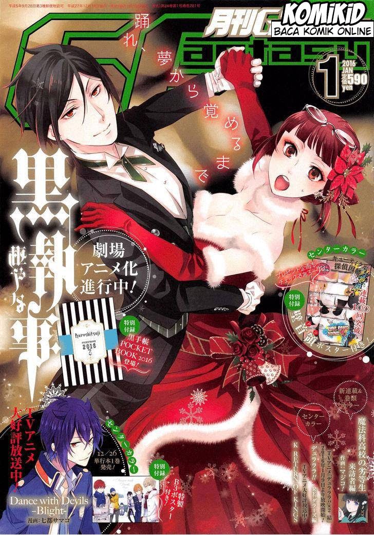Kuroshitsuji Chapter 111