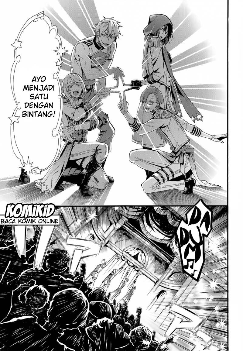 Kuroshitsuji Chapter 112