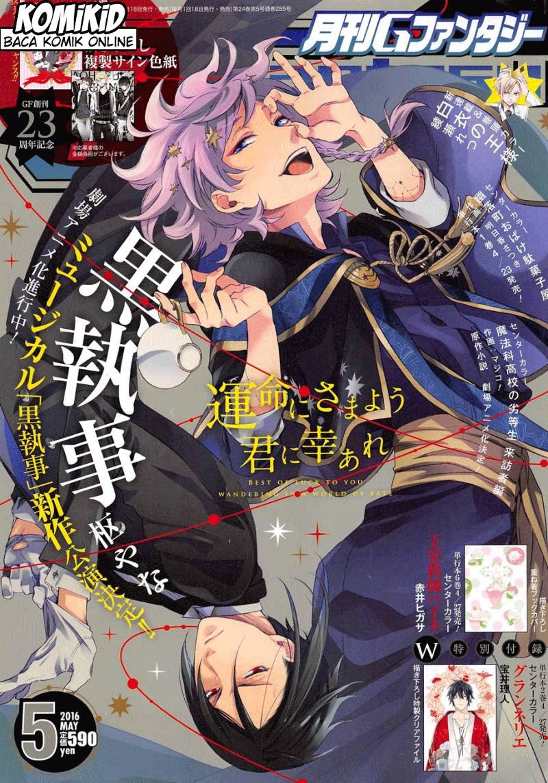Kuroshitsuji Chapter 115