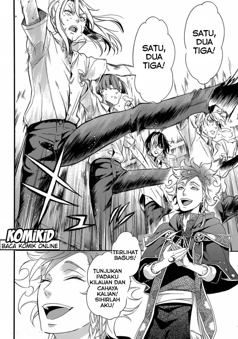 Kuroshitsuji Chapter 115