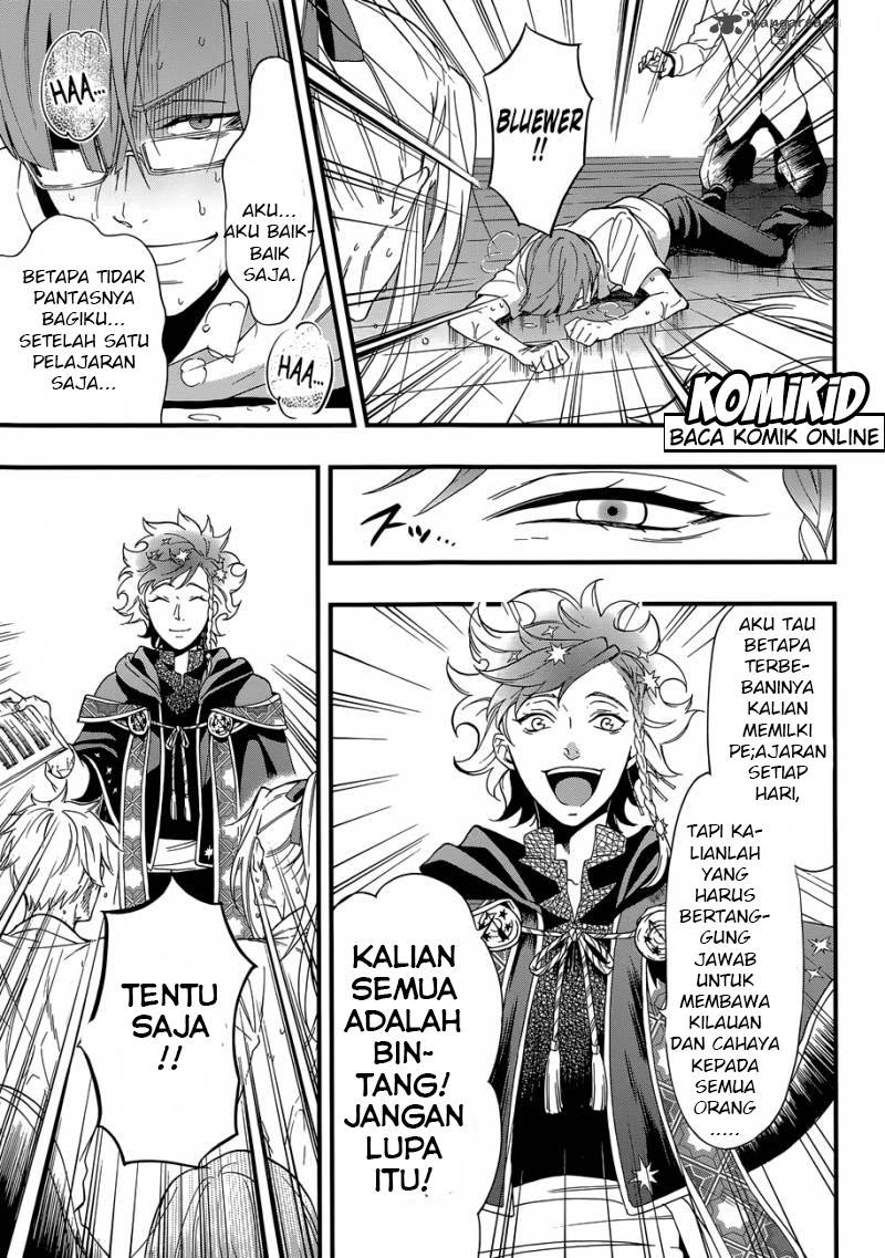 Kuroshitsuji Chapter 115