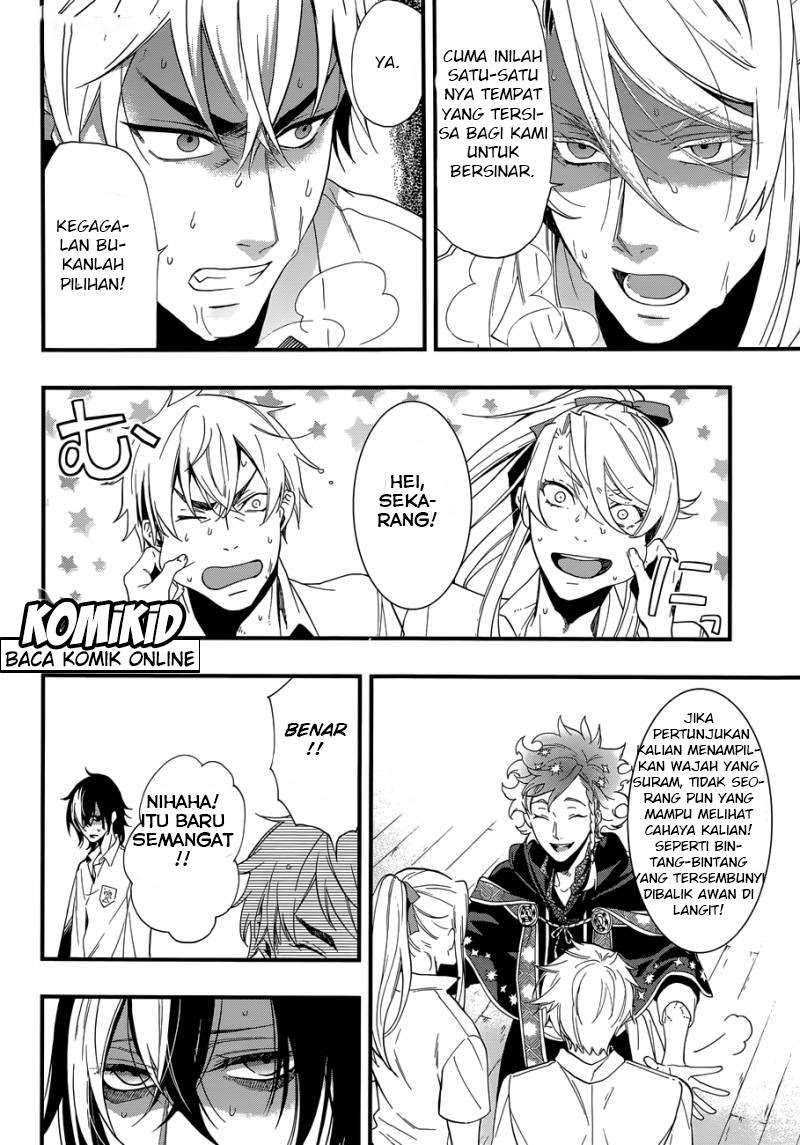 Kuroshitsuji Chapter 115