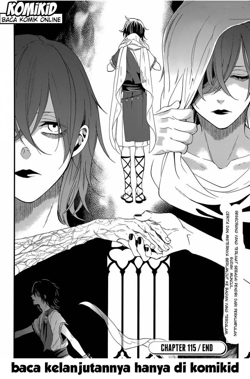 Kuroshitsuji Chapter 115