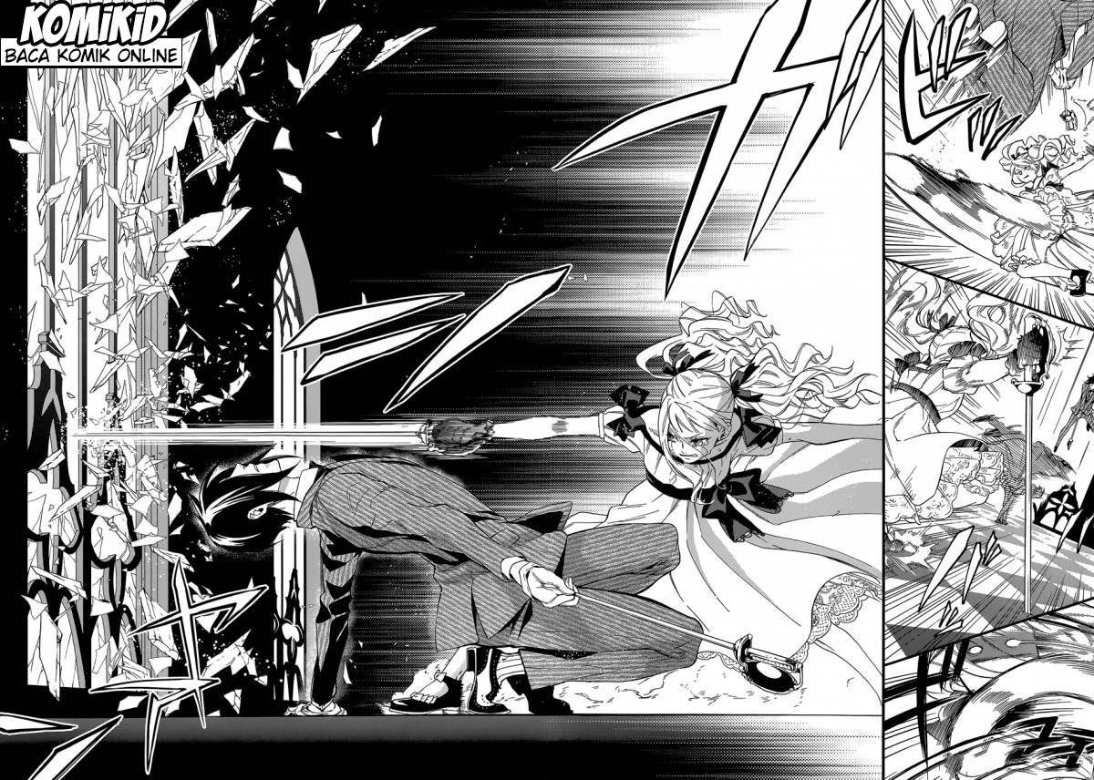 Kuroshitsuji Chapter 117