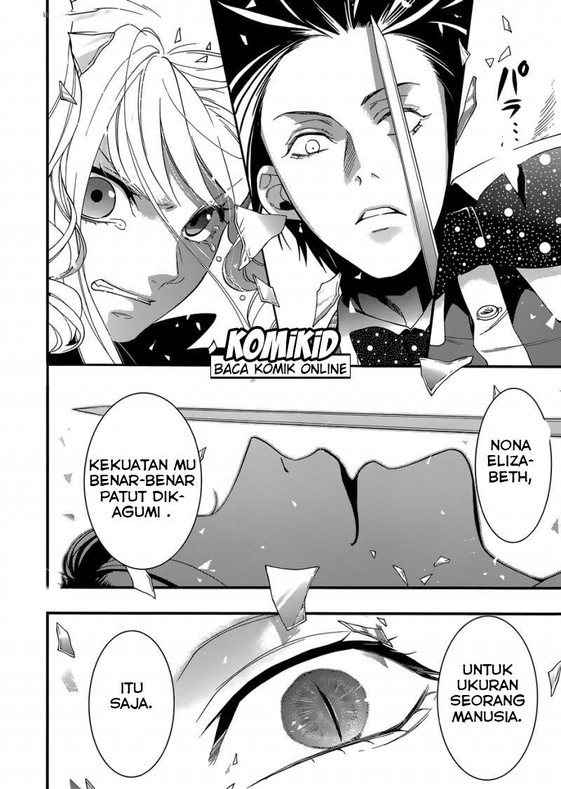 Kuroshitsuji Chapter 117