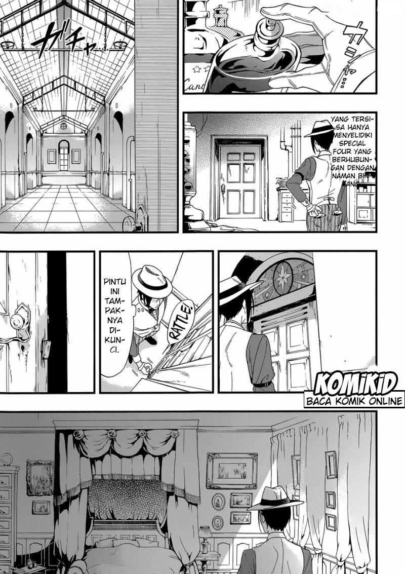 Kuroshitsuji Chapter 117