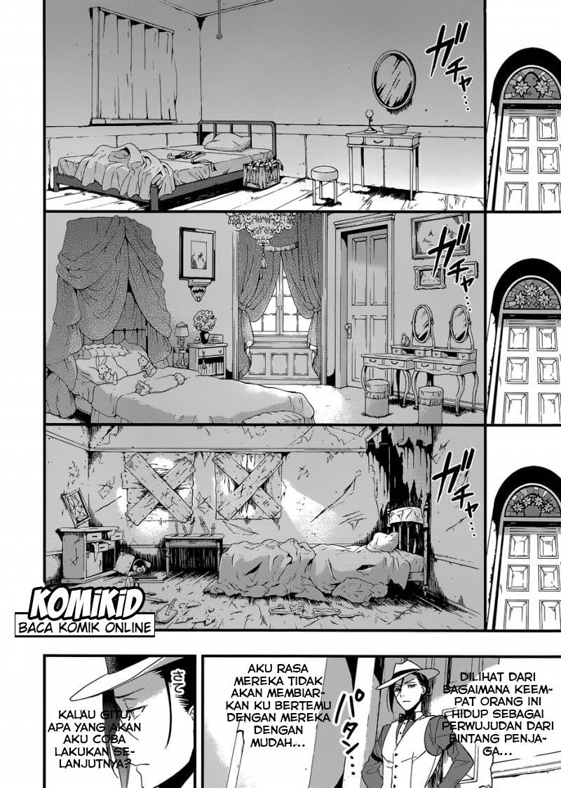 Kuroshitsuji Chapter 117