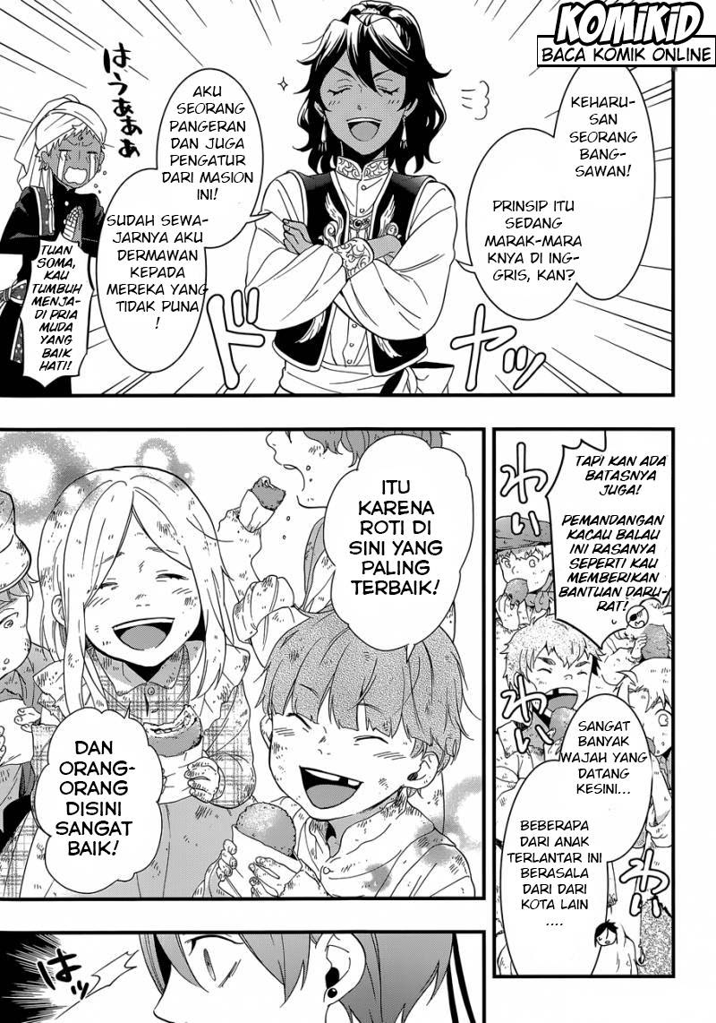 Kuroshitsuji Chapter 118