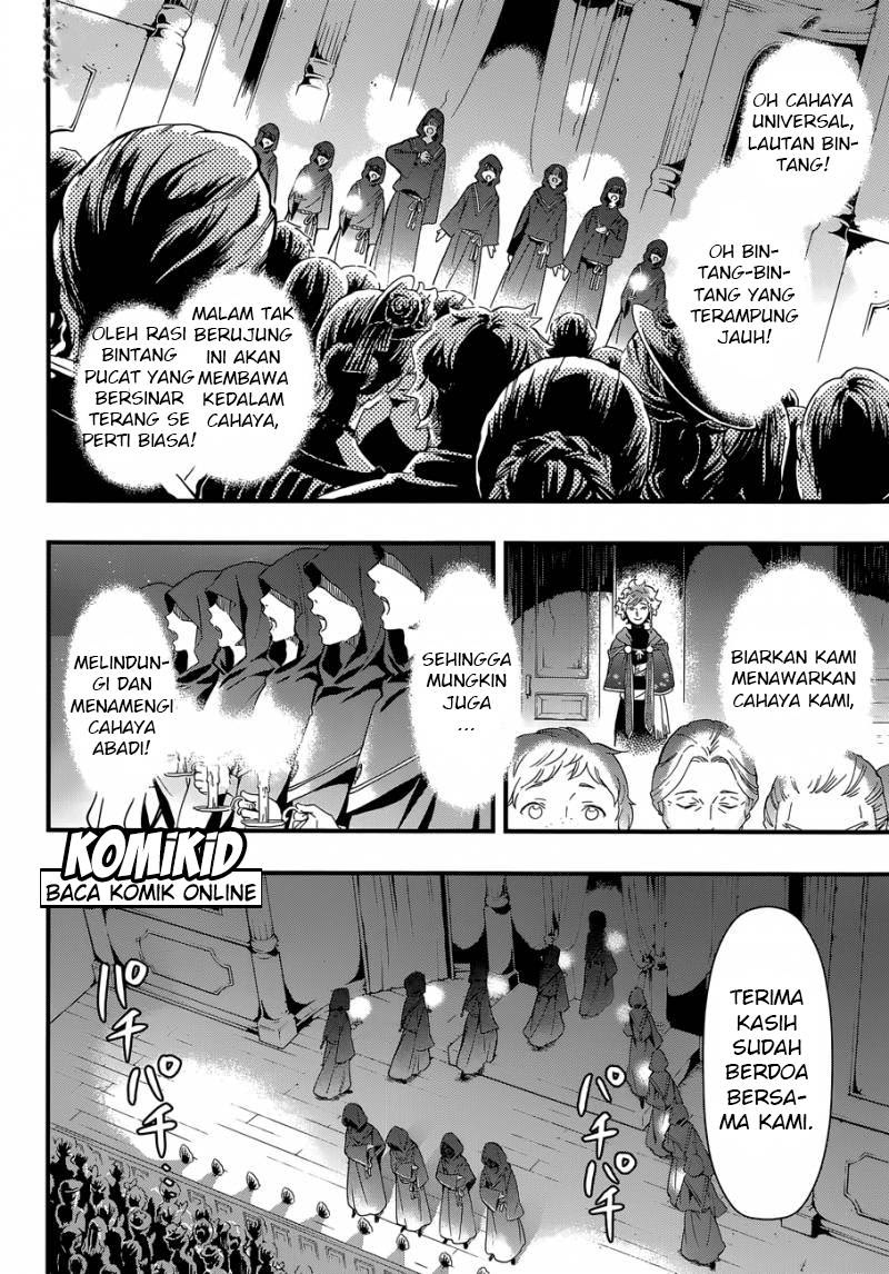 Kuroshitsuji Chapter 118