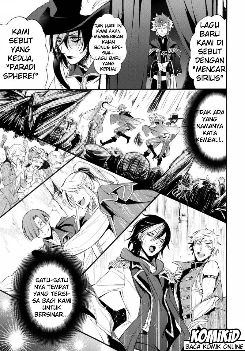 Kuroshitsuji Chapter 121