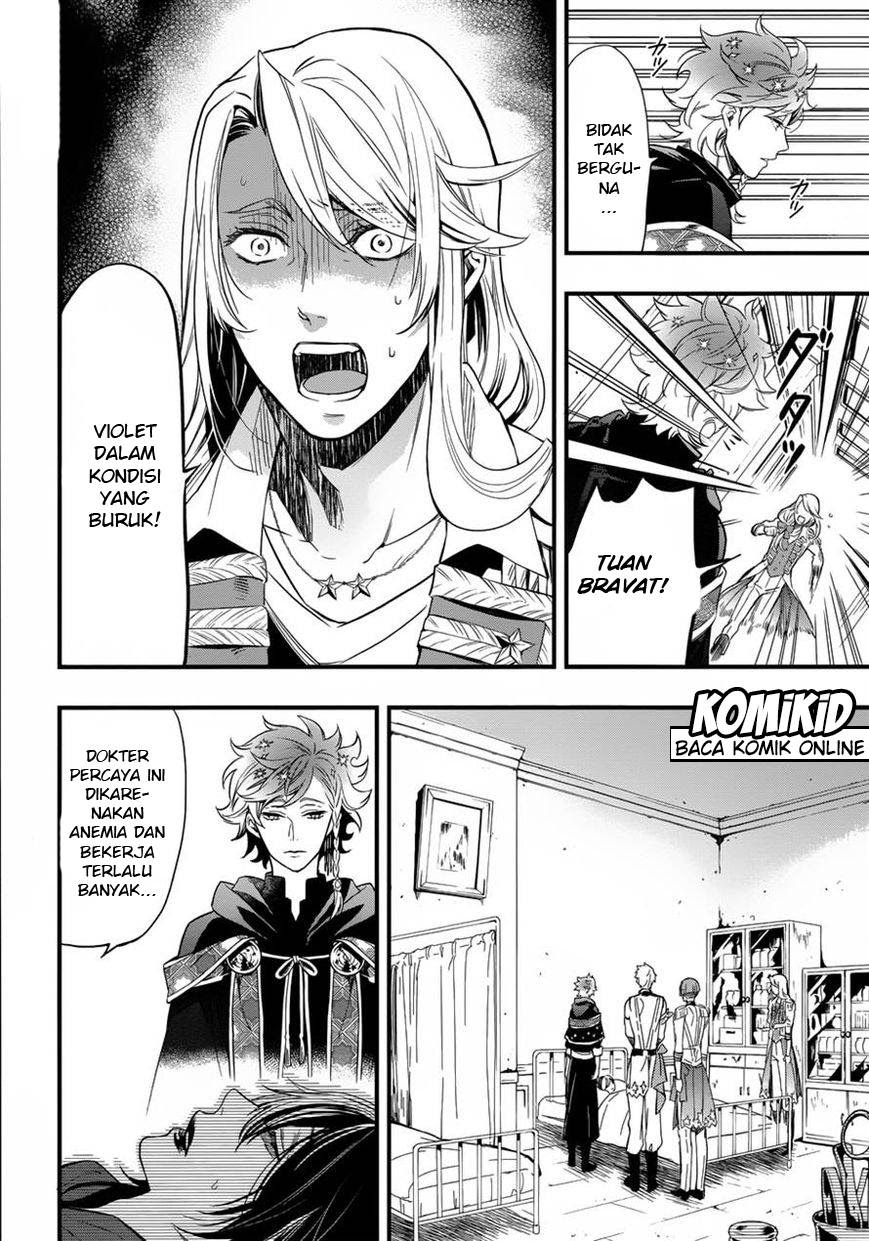 Kuroshitsuji Chapter 122