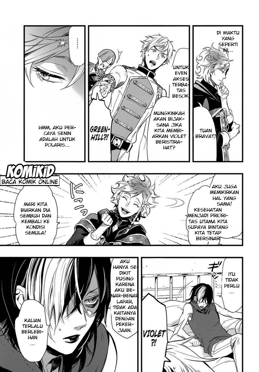 Kuroshitsuji Chapter 122