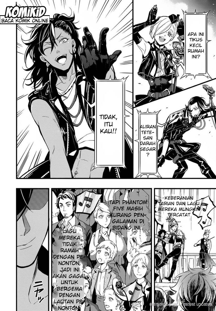 Kuroshitsuji Chapter 122